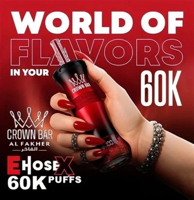AL FAKHER 60K E-HOSE X bir martalik vap